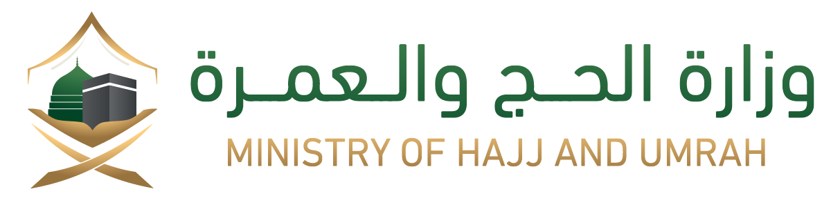Hajj logo-02
